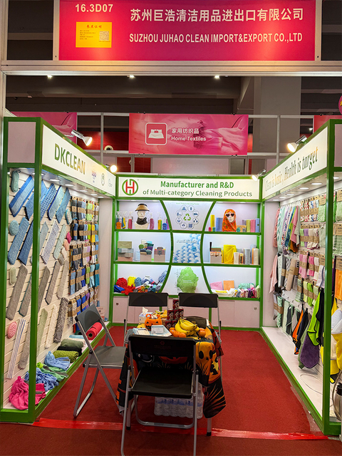 138. Canton Fair 2025 – SUZHOU JUHAO CLEAN IMPORT & EXPORT CO