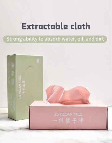 박스형 마이크로 화이버 타월 도매