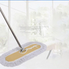 Premium-Horizontalmopp f&uuml;r Haushalts- oder Hotel-Bodenreinigungszubeh&ouml;r – JUHAO