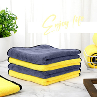 //rrorwxhmqrlll5p.ldycdn.com/cloud/lmbpmkjilpsrqkllkjmjq/Best-microfiber-car-cloth01.jpg