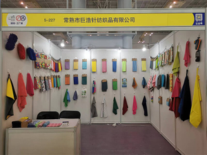 2023-April-Ningbo-1