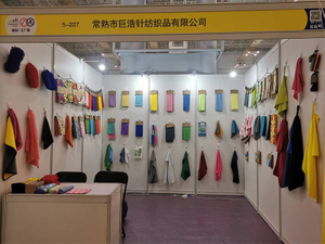 2023-April-Ningbo-2
